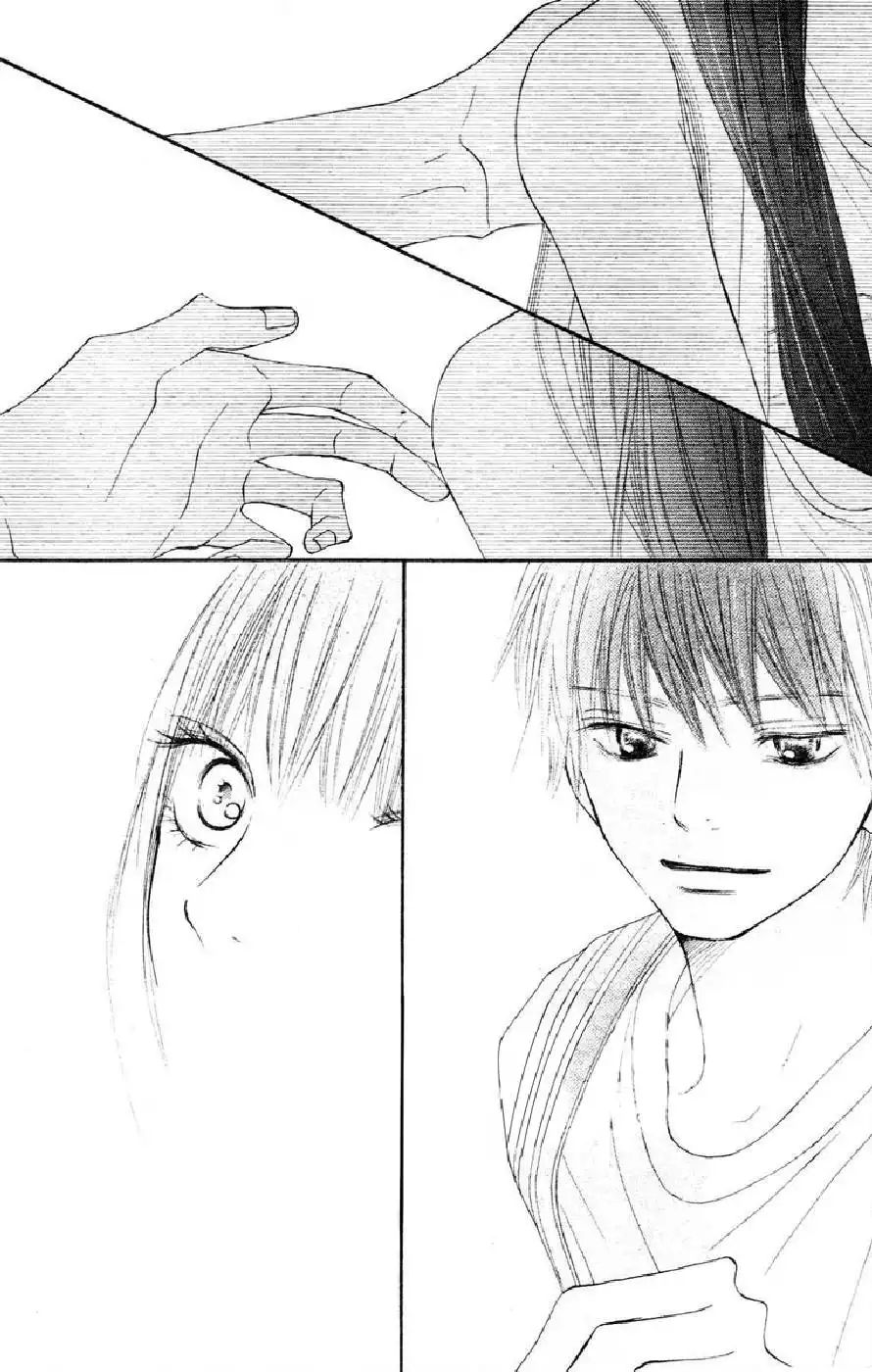 Kimi Ni Todoke Chapter 46 31